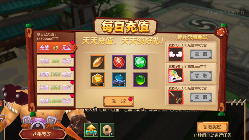 8cf00278ed20240127132906