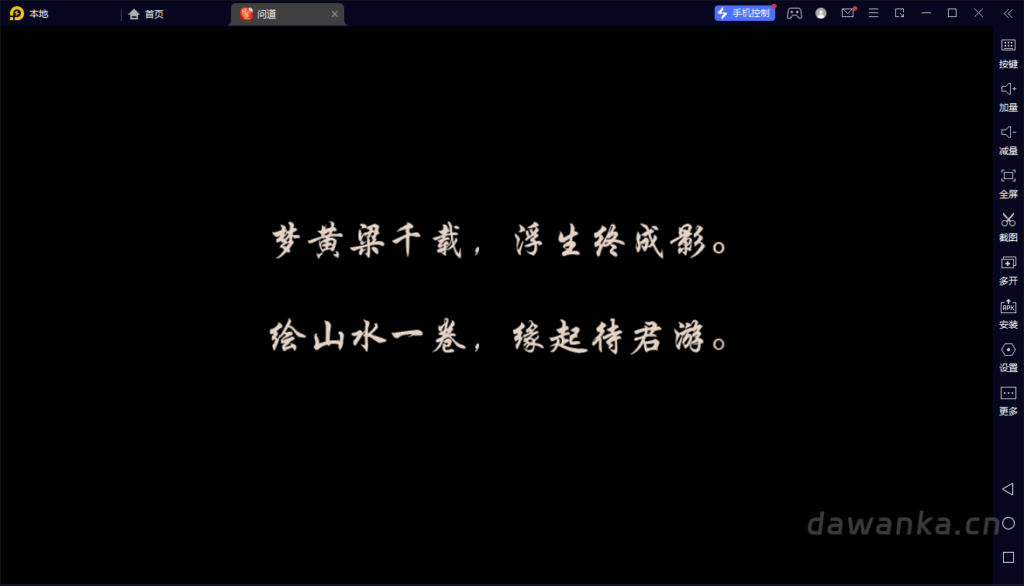 d2b5ca33bd20240116171258