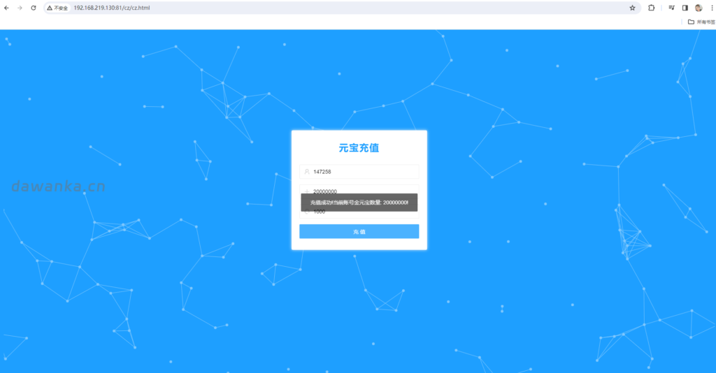 d2b5ca33bd20240116171308