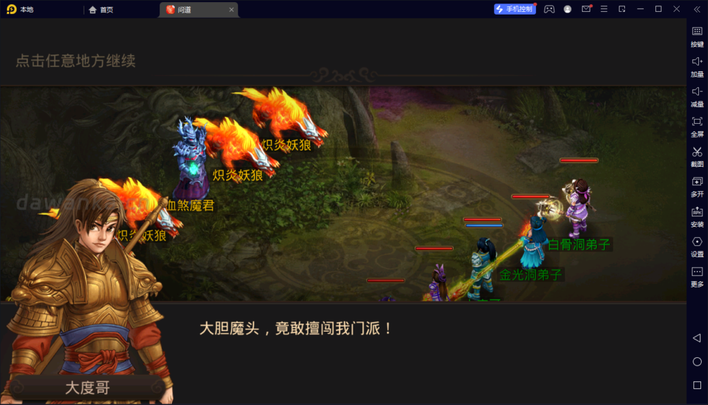 d2b5ca33bd20240116171958