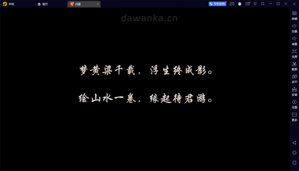 d2b5ca33bd20240116172002