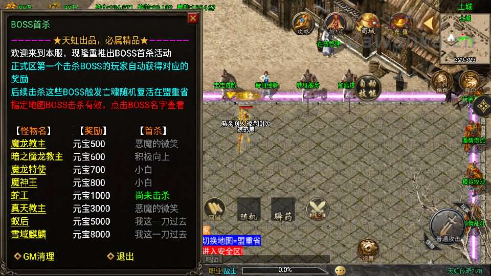 d2b5ca33bd20240125151122