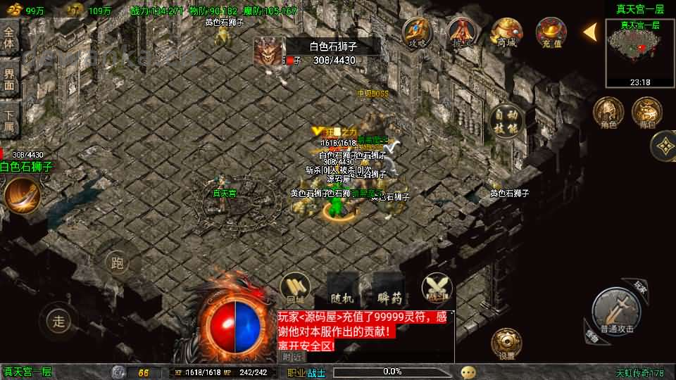 d2b5ca33bd20240125151136