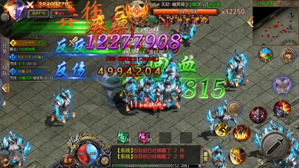 d2b5ca33bd20240125160103
