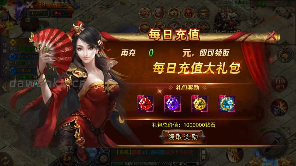 d2b5ca33bd20240125160128