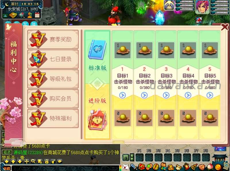 d2b5ca33bd20240128131352