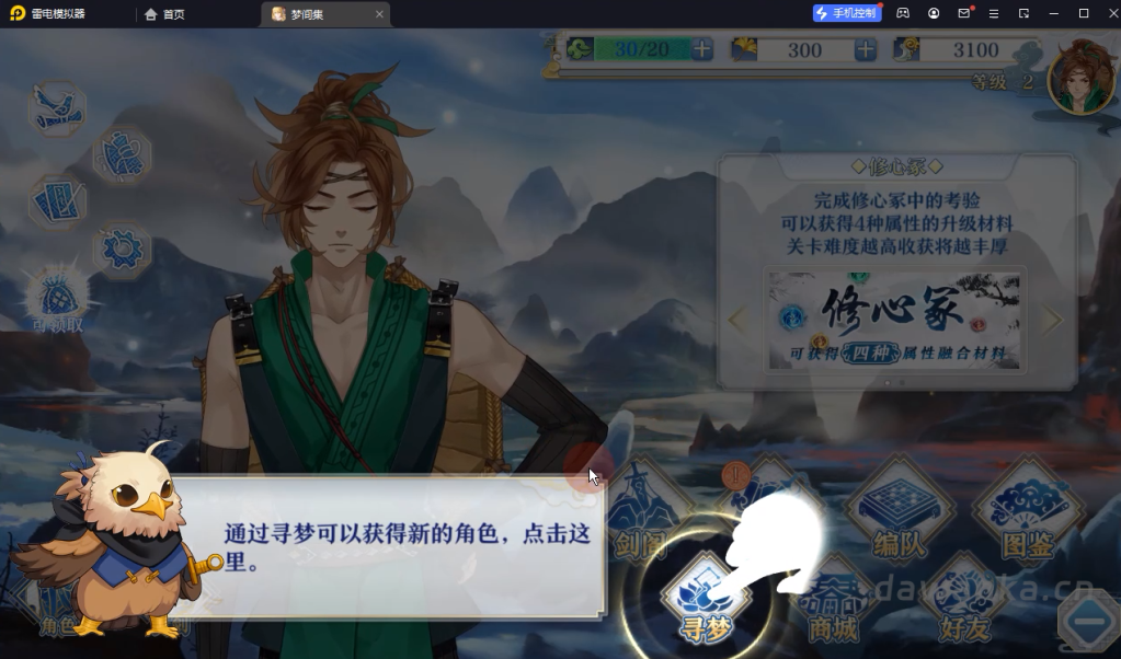 ad1a1b718320240419151926