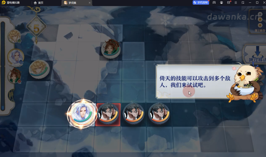 ad1a1b718320240419151952