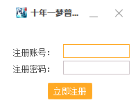 d2b5ca33bd20240501095427