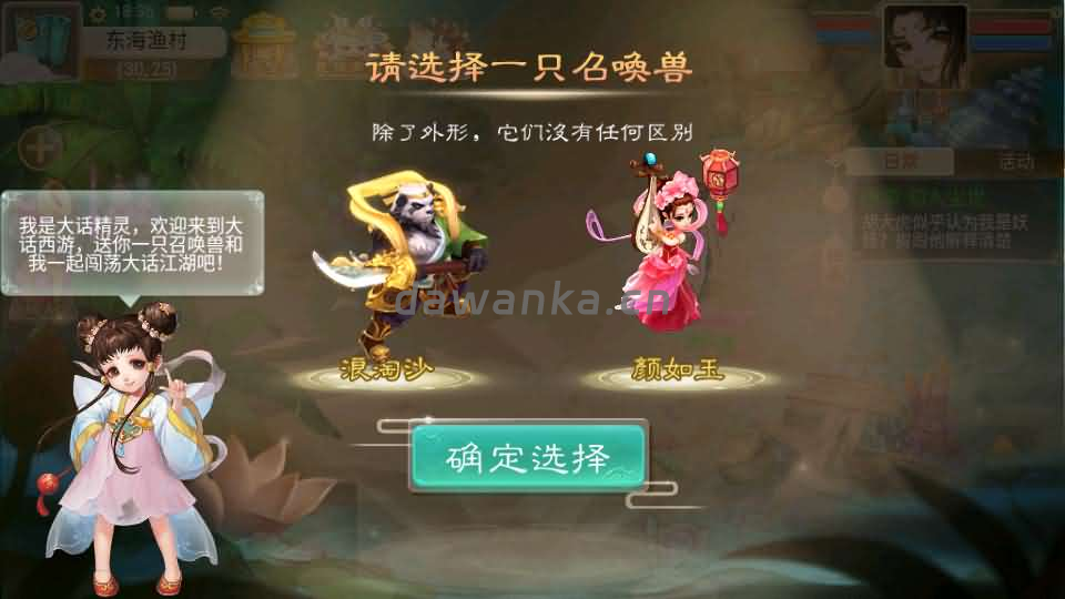 20241009133643256-image