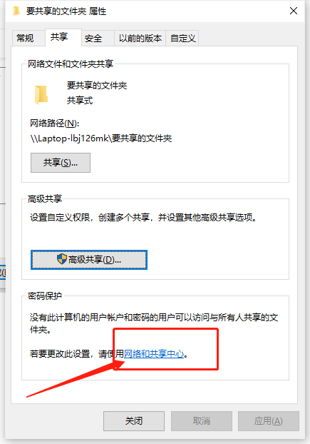 20251205114126425-image