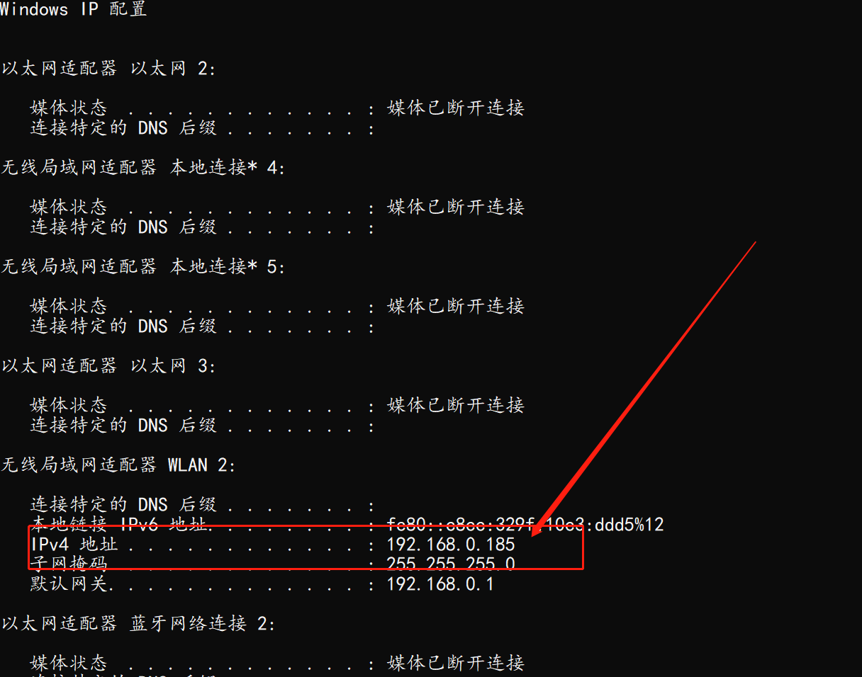 20251205114142903-image