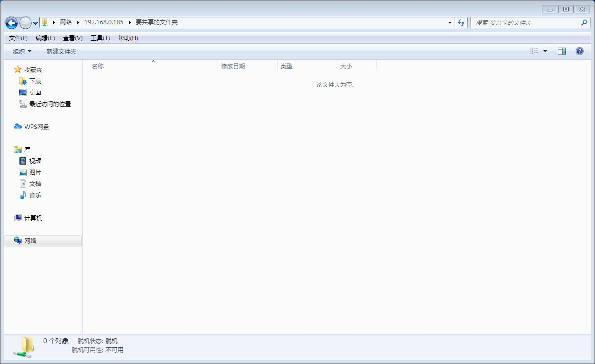 20251205114151900-image