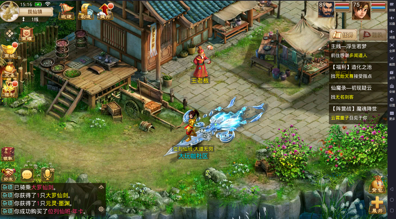 20251206151707998-image