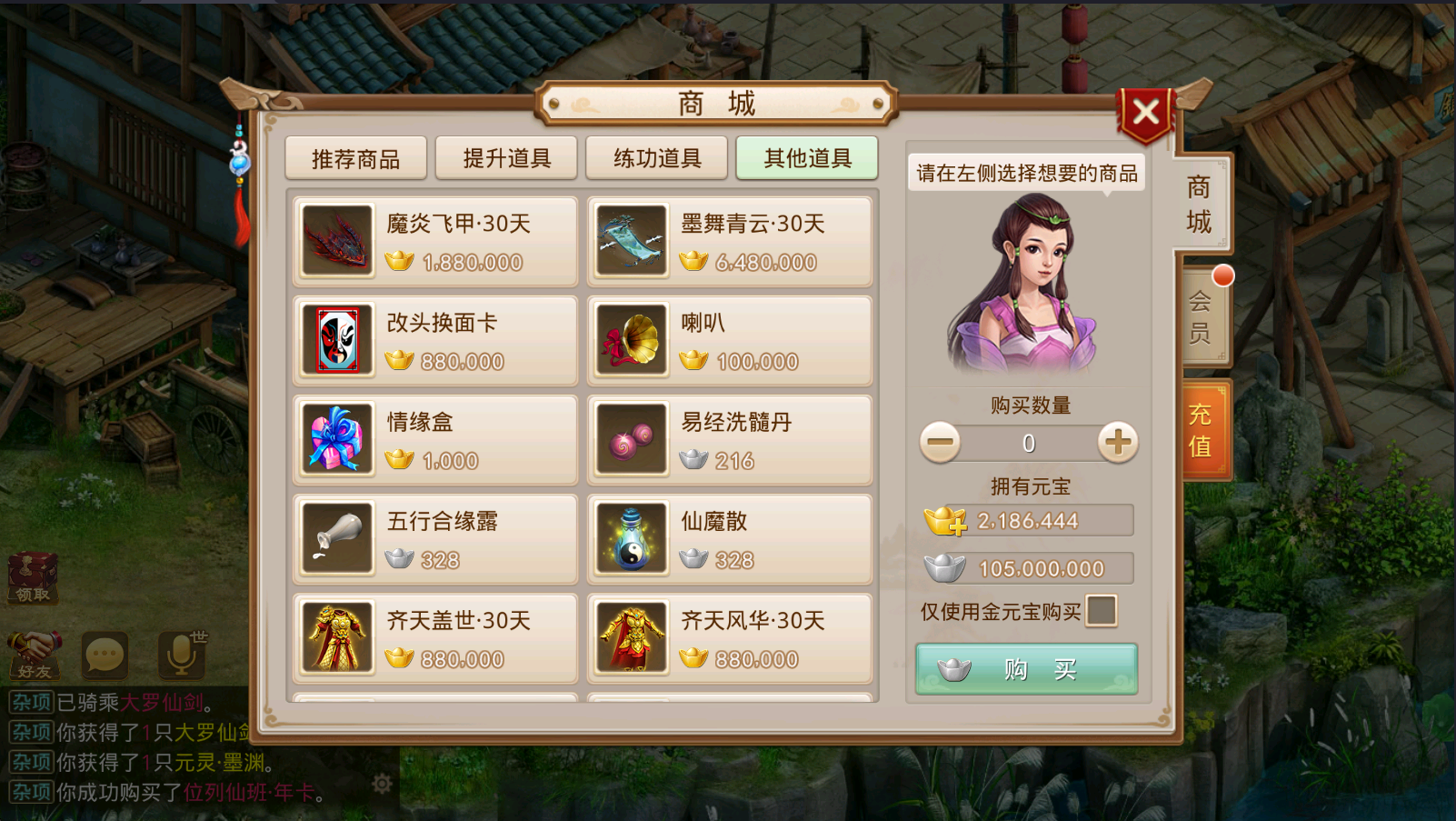 20251206151737178-image