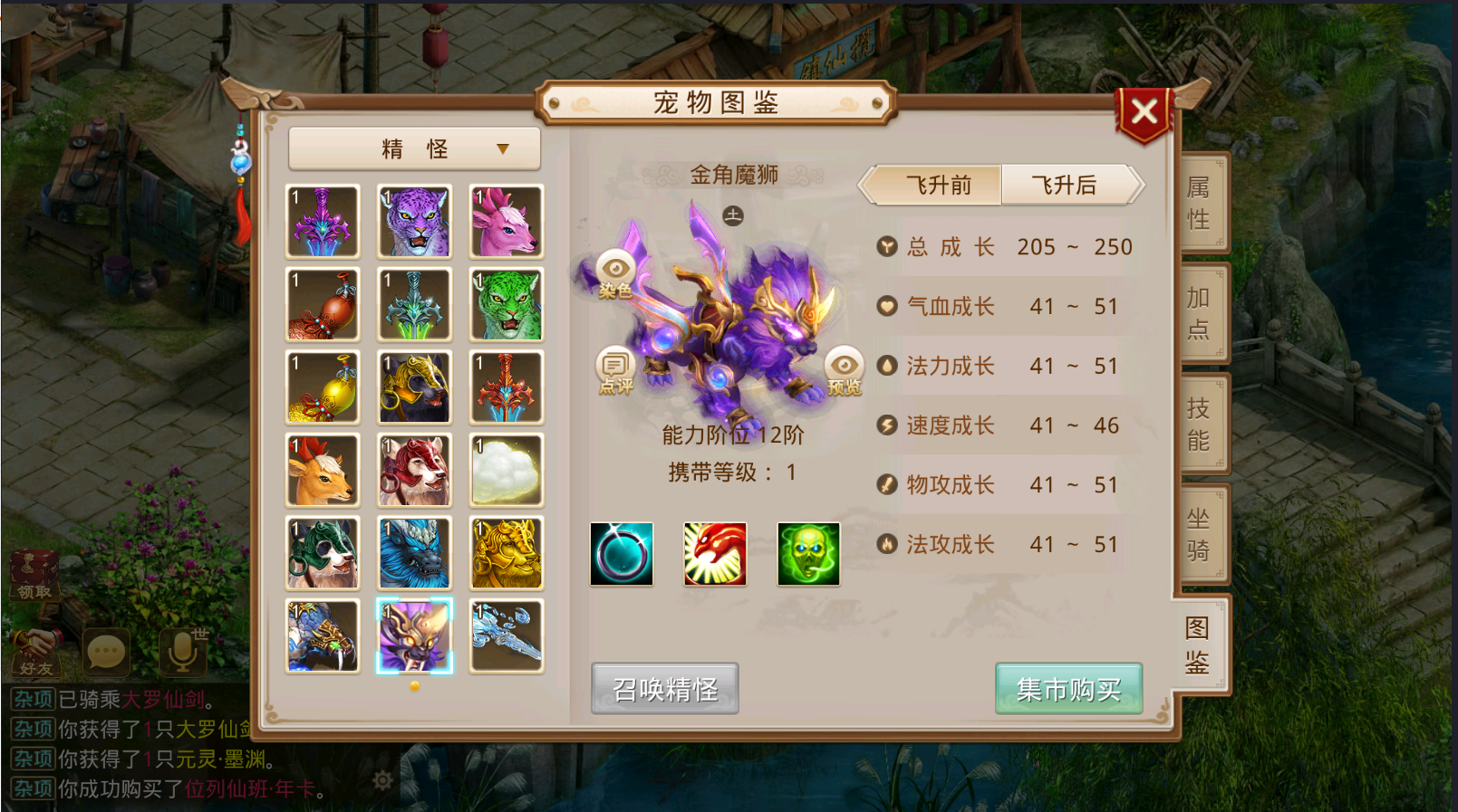 20251206151822308-image