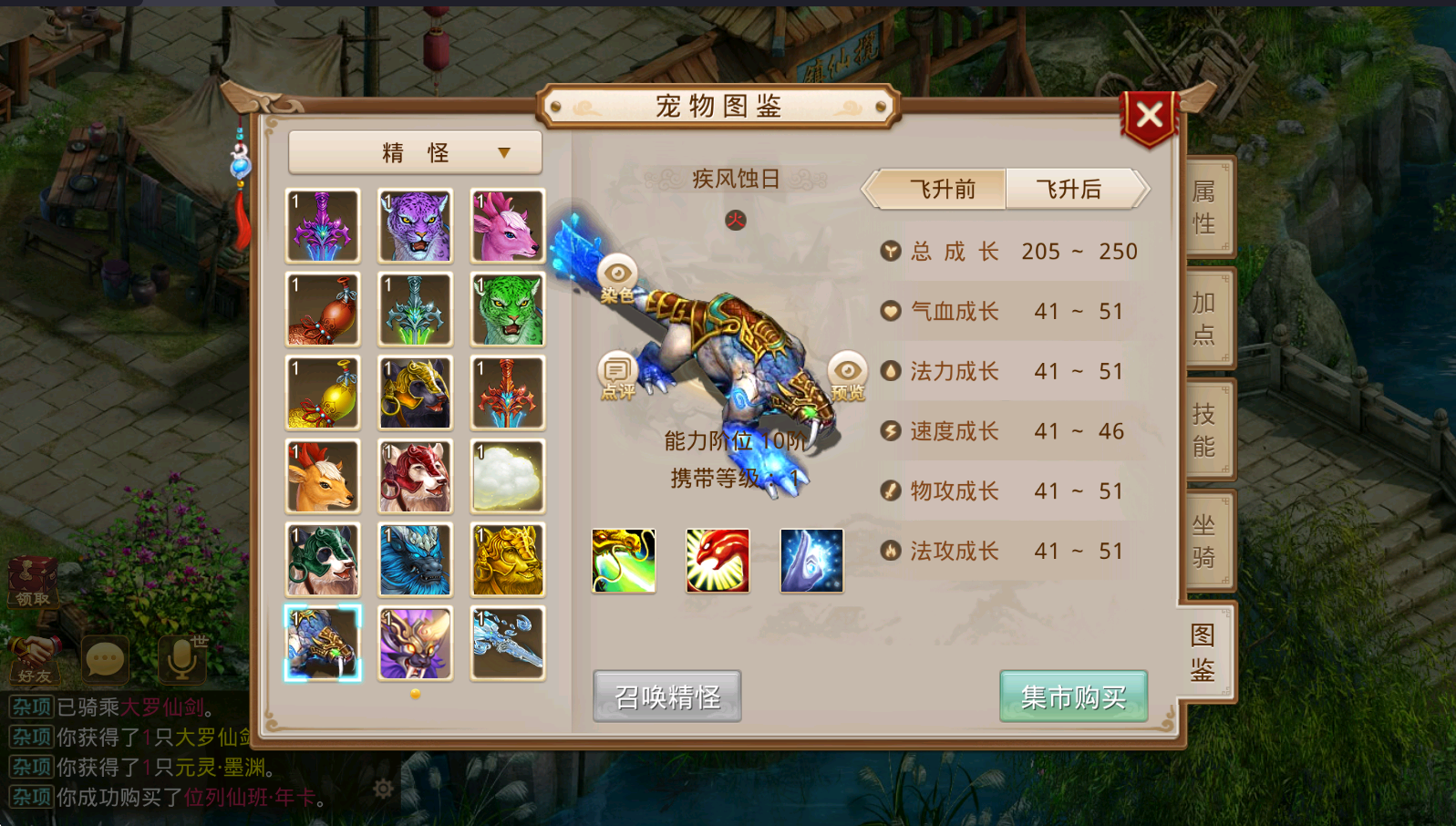 20251206151833557-image