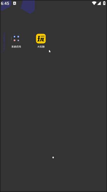 20251212184542848-33333333