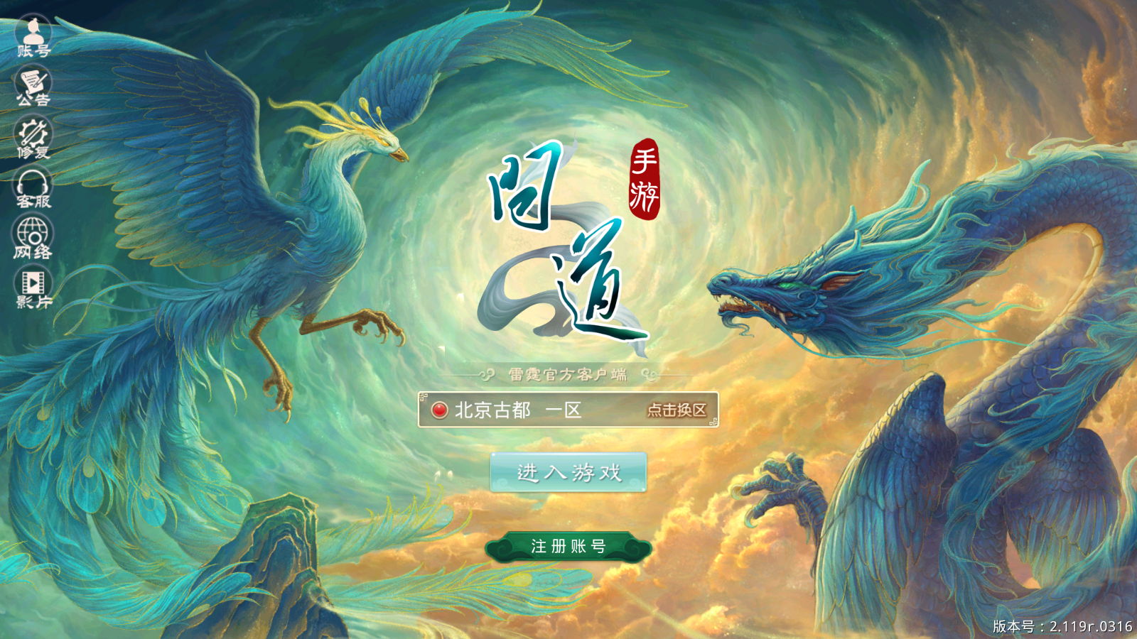 20251212191832362-Screenshot_20251121-013813