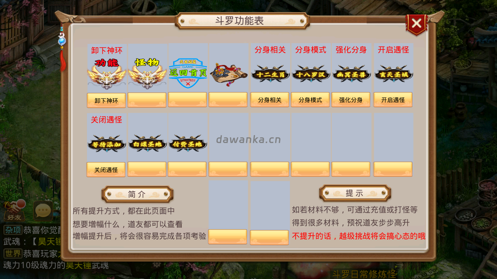 20251228153242349-Screenshot_20251228-152717