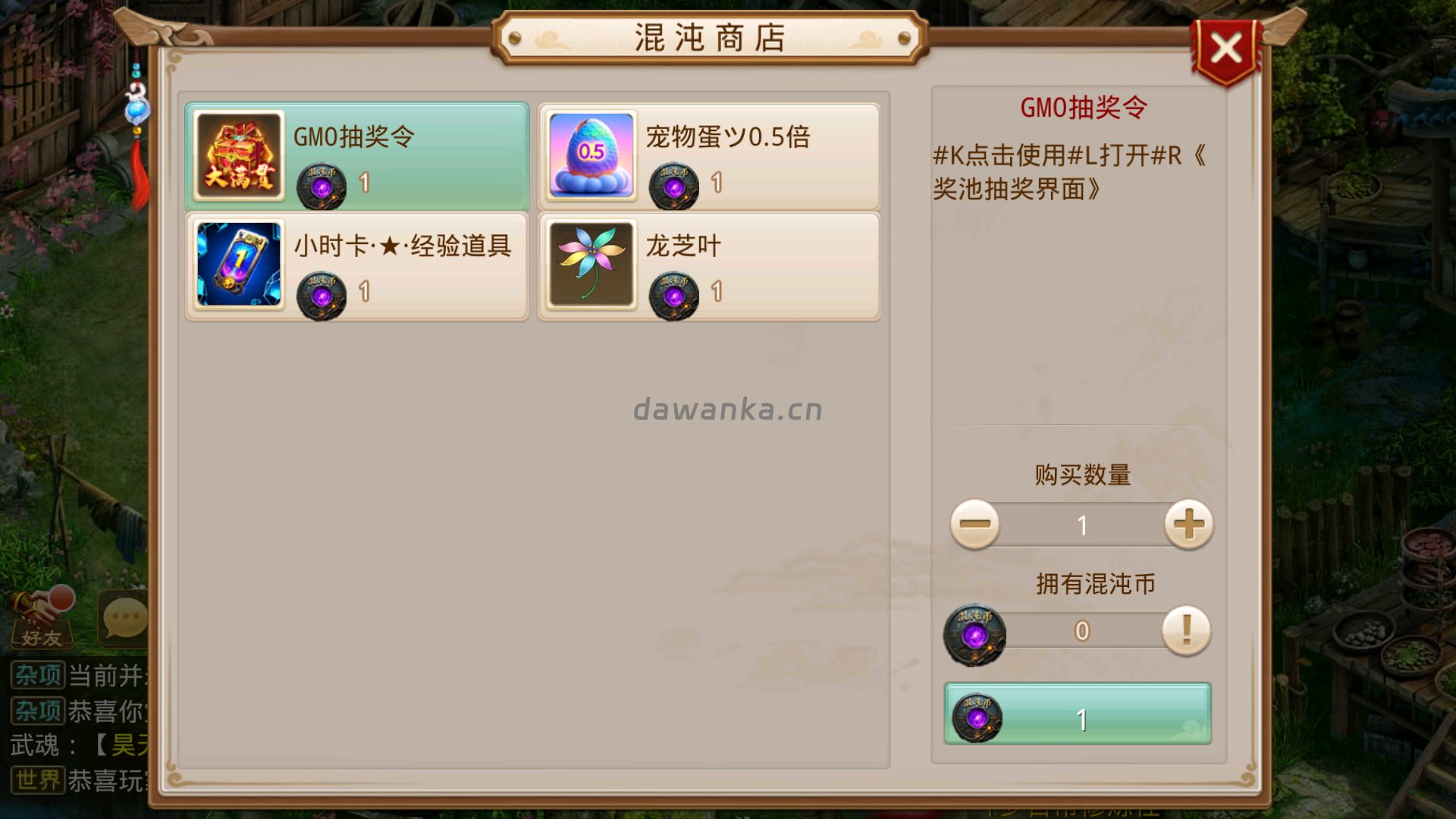 20251228153243627-Screenshot_20251228-152725