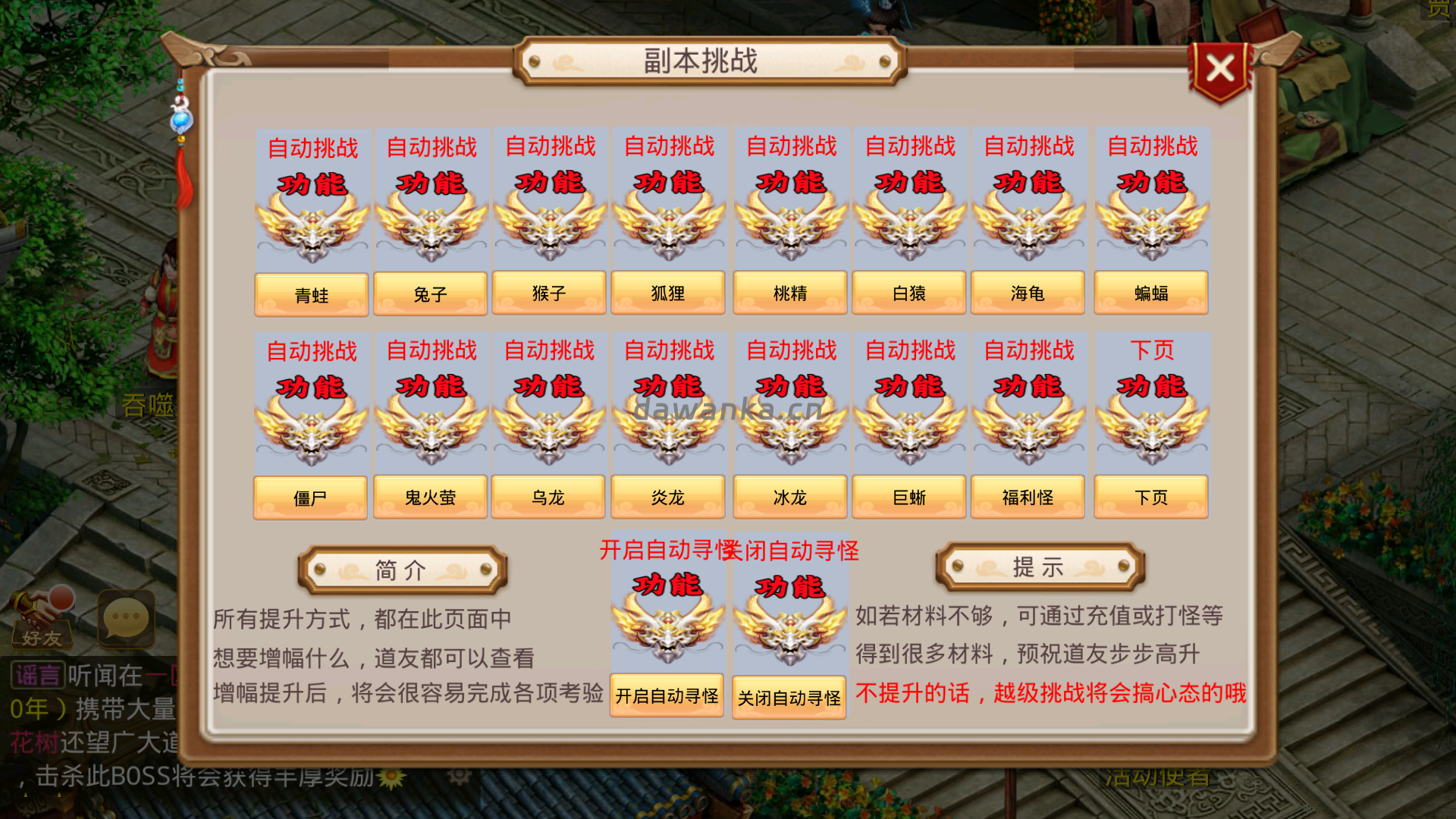 20251228160034414-Screenshot_20251228-155741