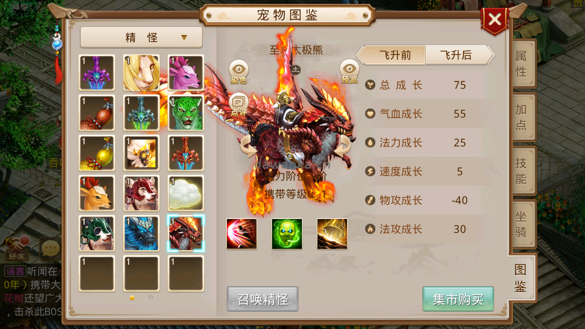 20251228160037296-Screenshot_20251228-155808