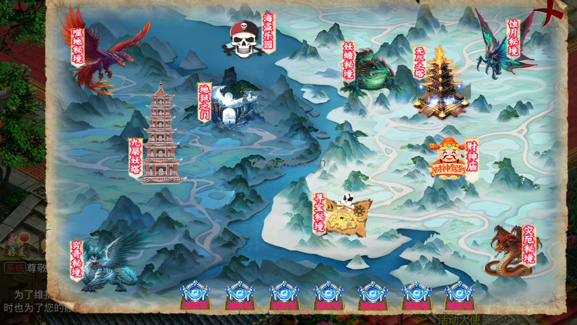 20251228174051267-Screenshot_20251228-165001