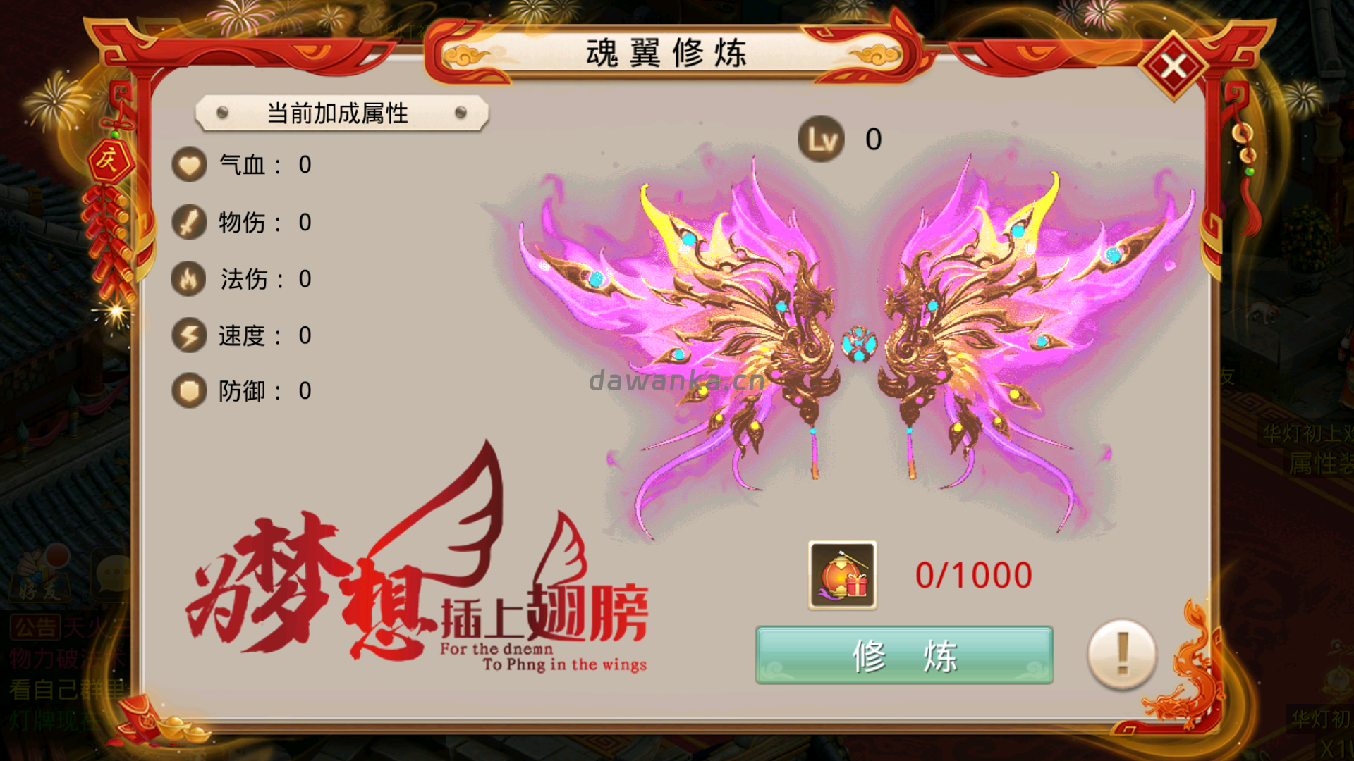 20251228174120401-Screenshot_20251228-165328