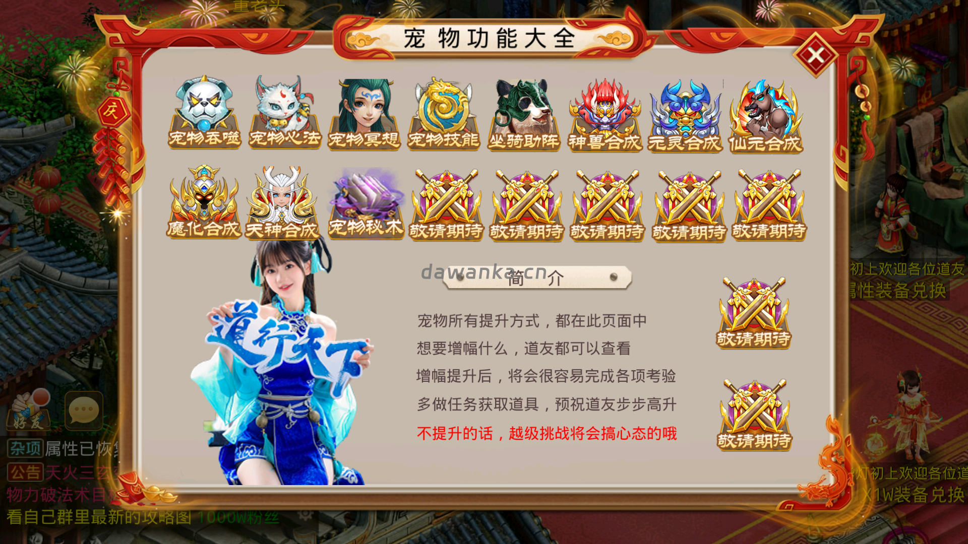 20251228174121840-Screenshot_20251228-165218