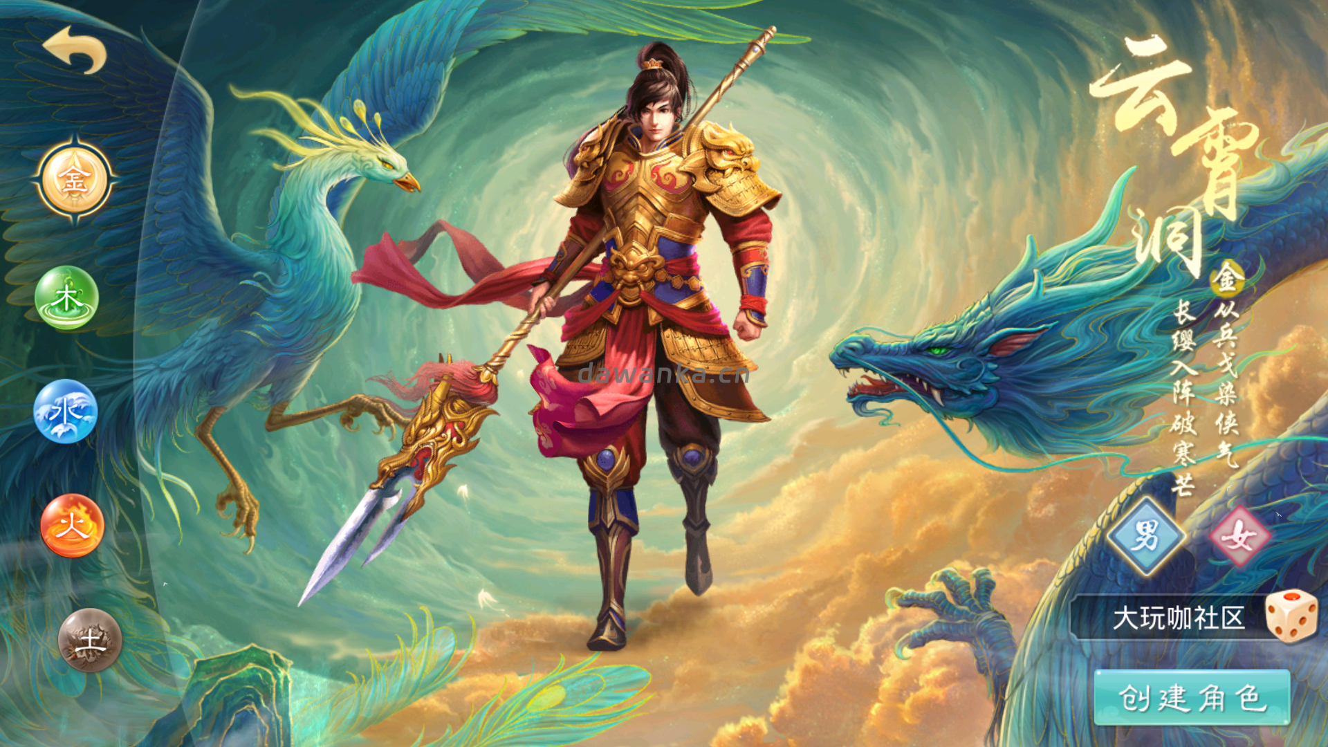 20260112150506284-Screenshot_20260112-144548