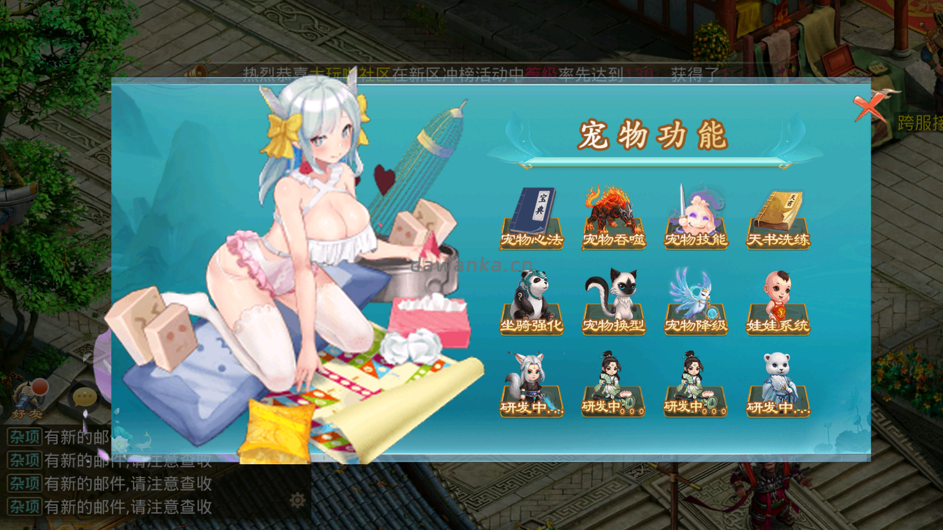 20260112150548498-Screenshot_20260112-150156