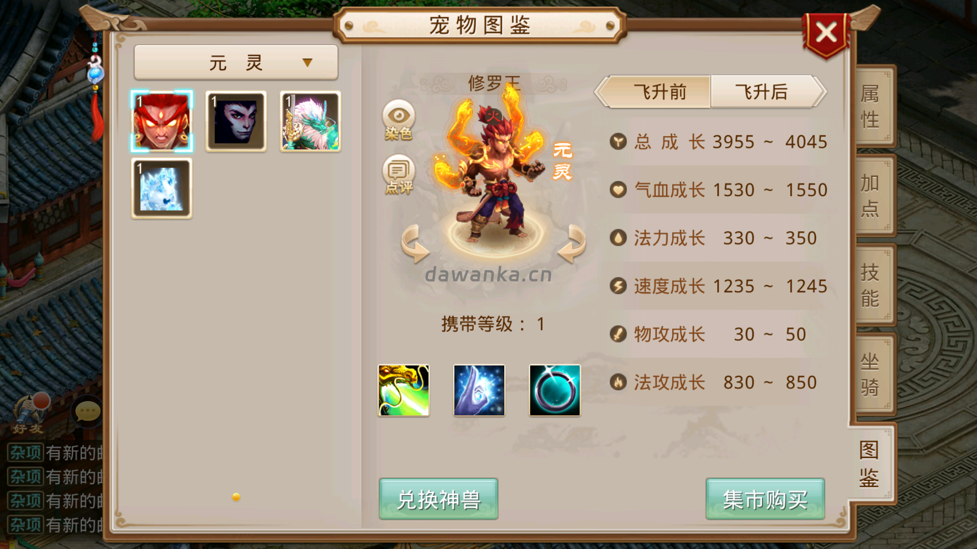 20260112150602680-Screenshot_20260112-150235