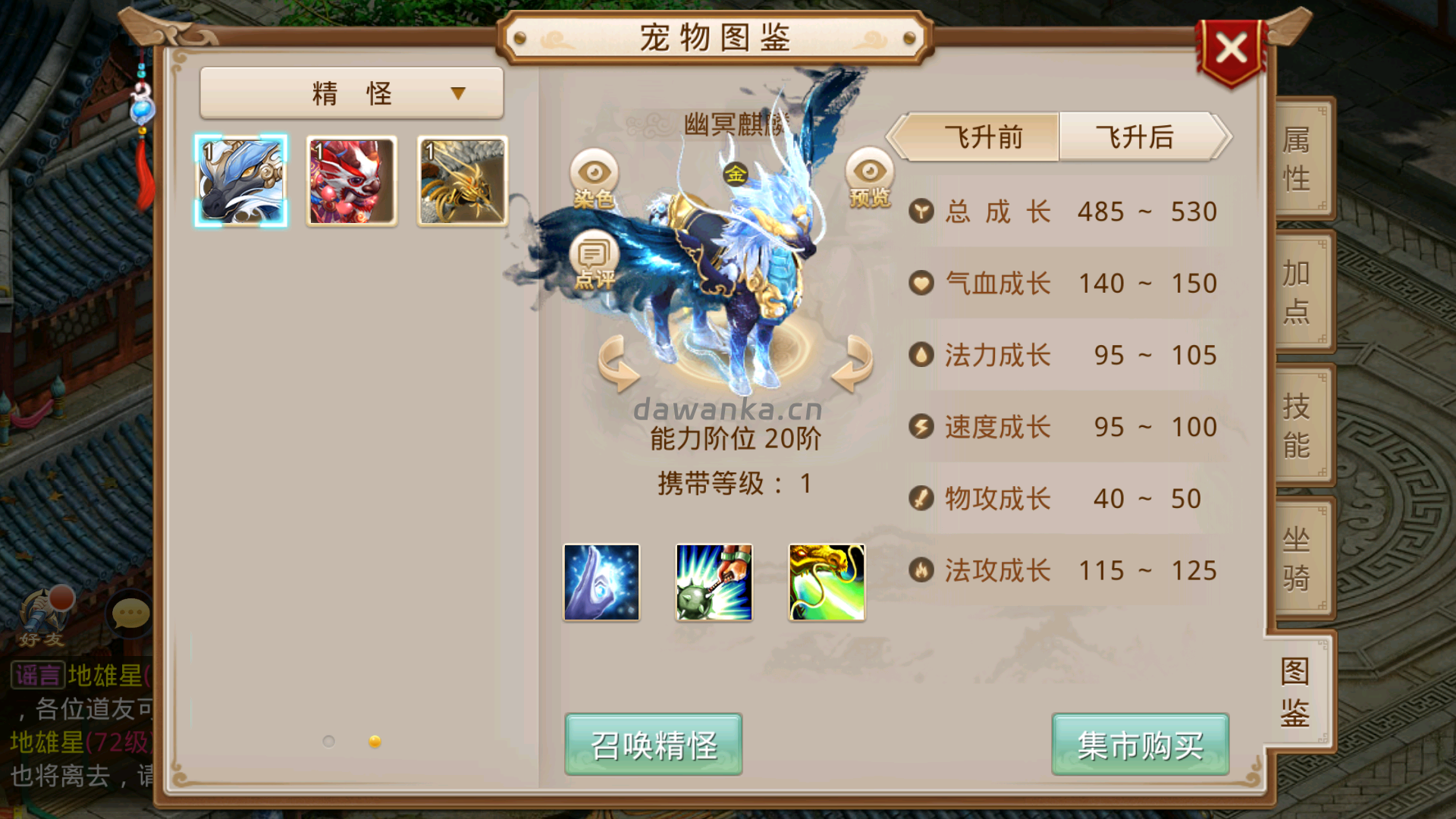 20260112150623751-Screenshot_20260112-150307