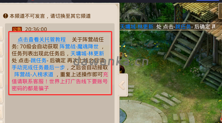 20260211203625864-image