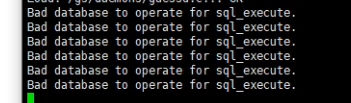 1.41搭建报错Bad database to operate for sql_execute-大玩咖社区