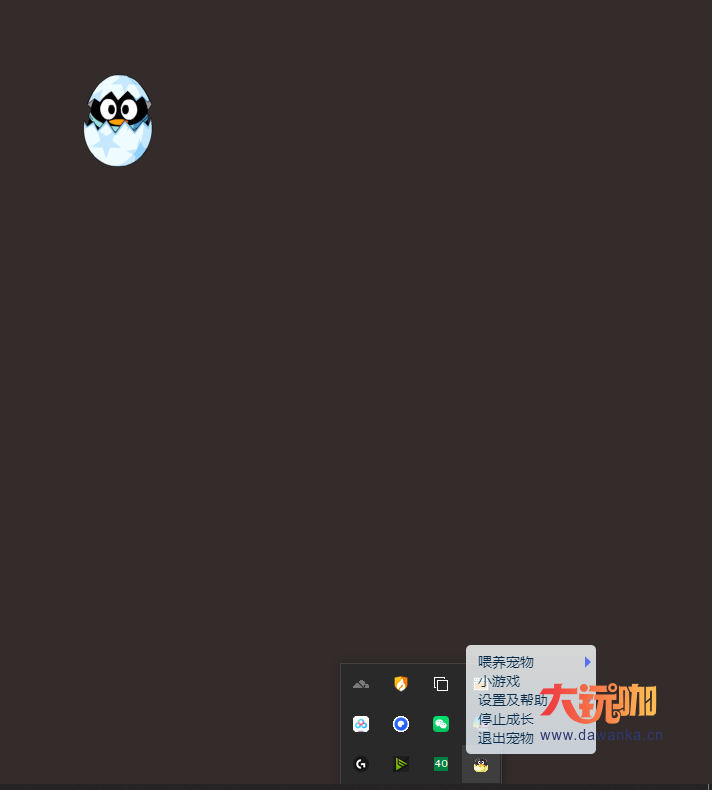 20260702154042954-image