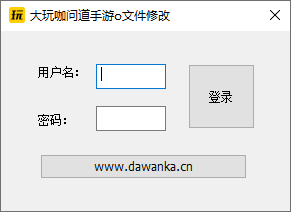 20260727194802924-image